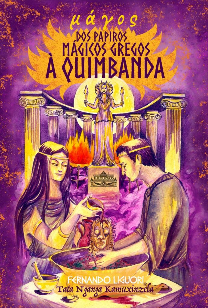 Capa do livro Μάγος